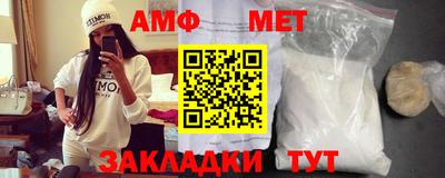 ПСИЛОЦИБИНОВЫЕ ГРИБЫ Ипатово