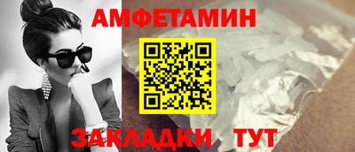 мяу мяу мука Изобильный