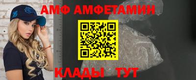 ПСИЛОЦИБИНОВЫЕ ГРИБЫ Ипатово