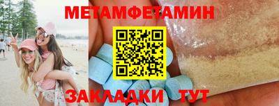 марки lsd Кимры