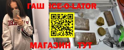 ПСИЛОЦИБИНОВЫЕ ГРИБЫ Ипатово