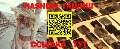 амф Балаково