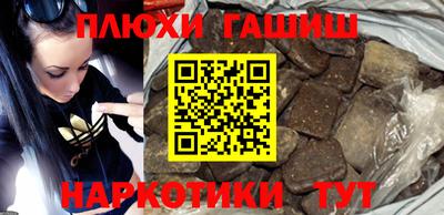 амф Балаково