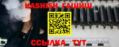 амф Балаково