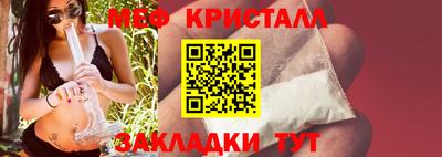 ПСИЛОЦИБИНОВЫЕ ГРИБЫ Ипатово
