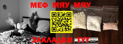 дживик Ирбит