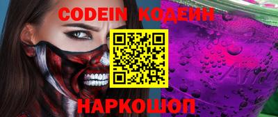 ПСИЛОЦИБИНОВЫЕ ГРИБЫ Ипатово