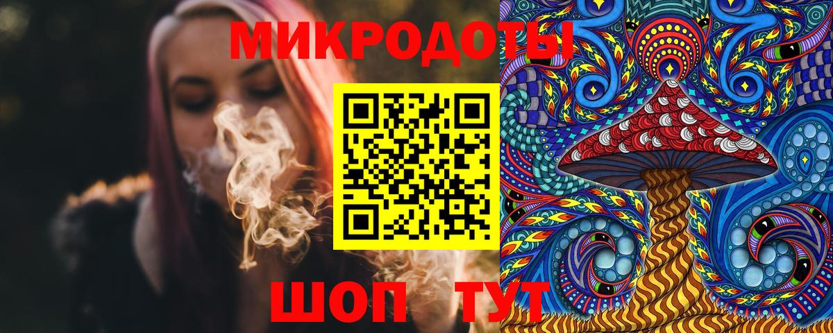 купить  сайты  Галлюциногенные грибы Cubensis  Вход с VPN  Нефтекамск 