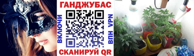 Конопля ГИДРОПОН KRAKEN ССЫЛКА Нефтекамск
