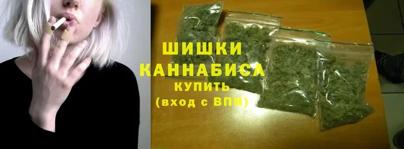 МАРИХУАНА White Widow  Нефтекамск 